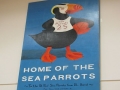 St.-Paul-school-mascot